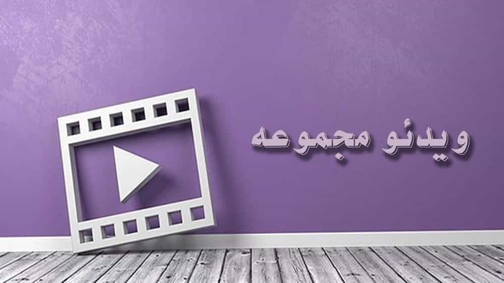 Aston quartz stone industry videos